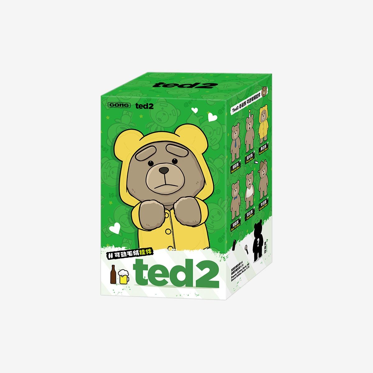 POP MART TED2 TEDDY BEAR ACTION SÜRPRİZ KUTU SERİSİ - Termos Türkiye - 